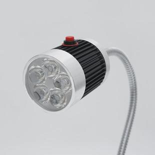 车床冲床长臂工业设备强光照明灯24v led机床工作灯220v强磁吸式