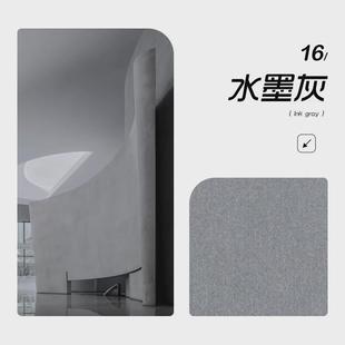 羊绒雪尼尔高遮光窗帘双色斑驳感高级纹理绵软手感简约大方双门幅