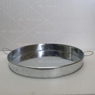 50厘米 iyr7商用凉皮制作工具锅40 凉皮锣锣面皮锅直径罗罗手工