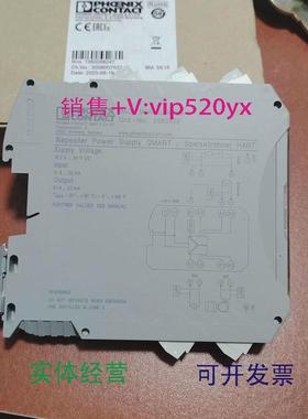 现货供应菲尼克斯信号隔离器2865955MACXMCR-SL-RPSSI-I议价