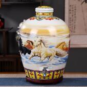 批发景德镇陶瓷酒坛子10斤20斤30斤50斤家用密封泡酒缸酒罐酿酒瓶