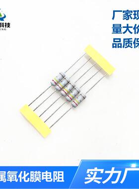 绕线fknp1/2w1ws10r5.1r铜线厂家直销保险电阻