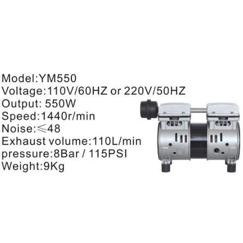 空压机机头550w/750w/1.1kw/1.5kw池塘油静音气泵泵头用于无养殖