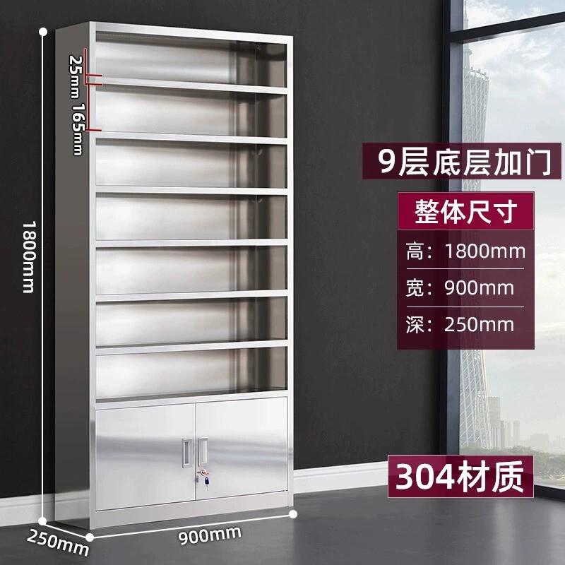 不锈钢食堂多层餐具餐盘柜碗柜员工水杯柜工厂储物收纳放置物架子