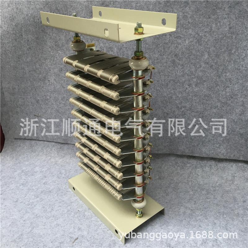 起重制动调整电机电阻器rt51-160m1-6/1b-160m2-6/1rt52rt54