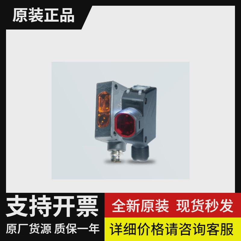 原标bniiol现货-302-000-k006巴鲁夫