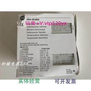 FSM4UU23时间继电器现货 Bradley700 现货供应AB Allen