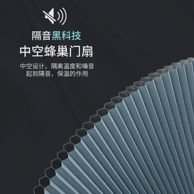 蜂巢折叠门免打孔隐形推拉式浴室隔断墙带阳台门遮光纱窗门帘家用