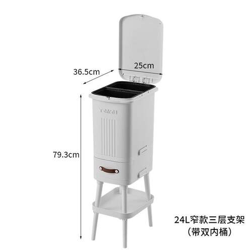 厨房垃圾桶2024新款家用按压弹盖多层垃圾桶大容量干湿分离收纳桶
