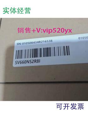 供应SV660NS2R8ISV630NS2R8I全新汇川驱动器