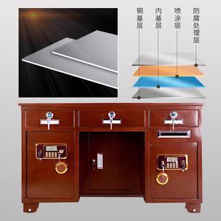 全钢保险桌办公桌带保险柜电脑桌电子财务收银桌家用商用桌子厂家