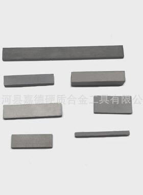 碳化钨硬质合金合金件钨钢钨钴非标