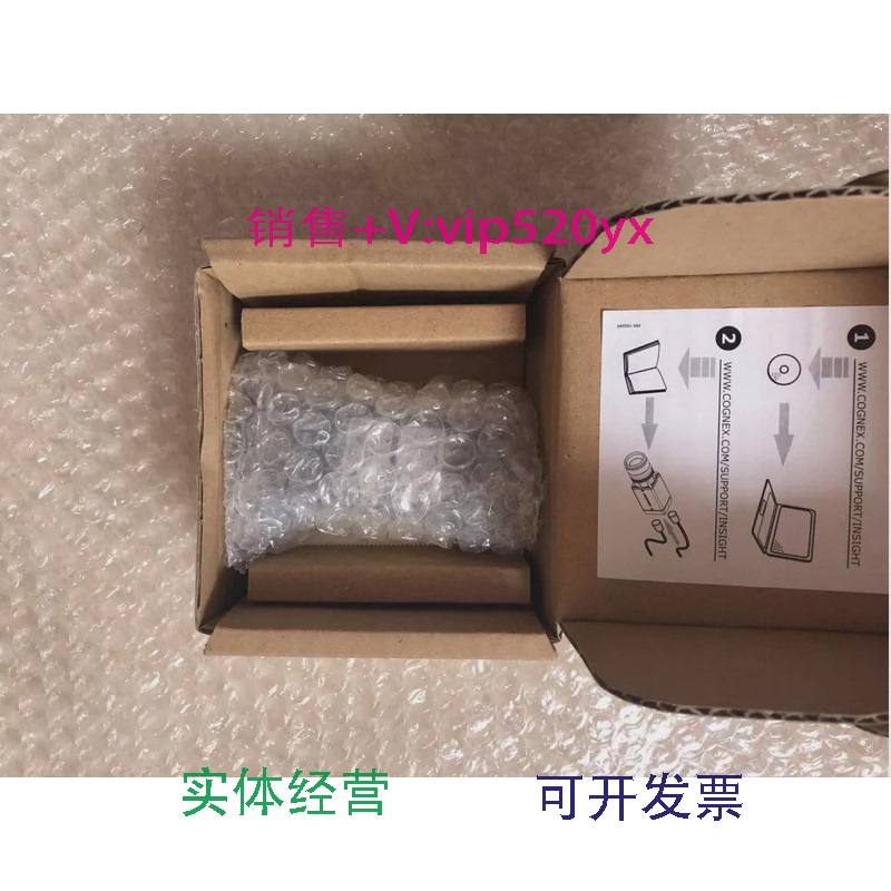 现货供应COGNEX康耐视IS8100M-363-40IS8401M-363-50全新智能相机