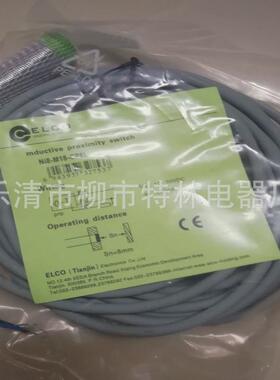 接近开关供应ni16-g18-od6l电感式