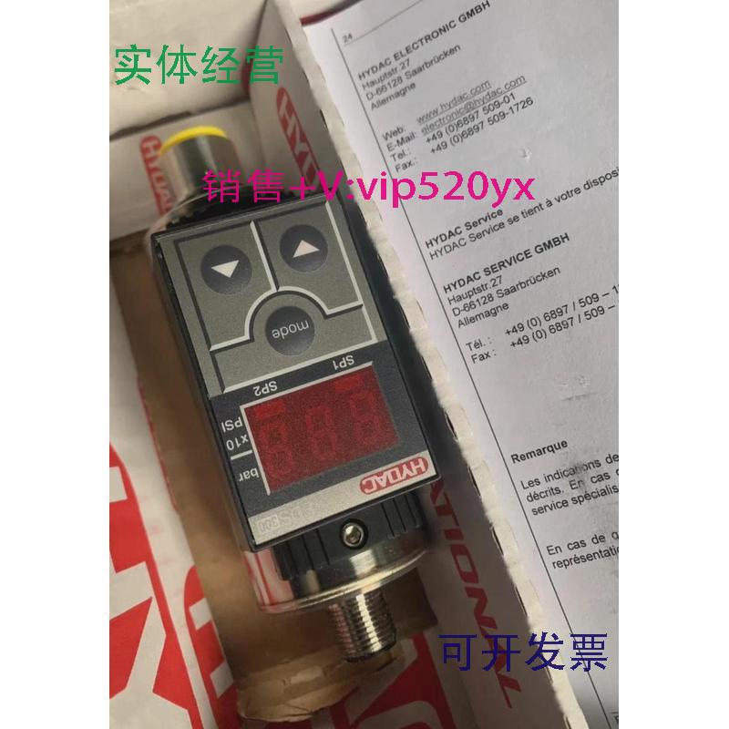 现货供应贺德克压力开关eds306-2-100-025全新现货欢迎咨询