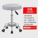 吧台椅转椅理发店吧椅旋转吧凳升降椅子家用高脚凳圆凳子美容凳子