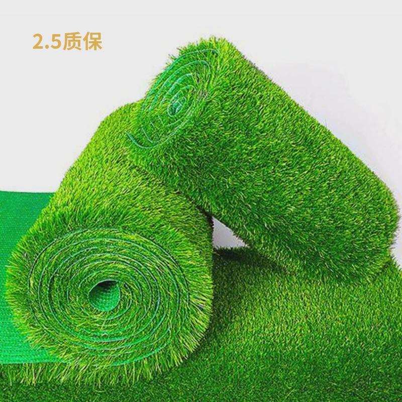 假草皮工程围挡装饰人造仿真草坪工程围挡户外绿化带盖土假草皮