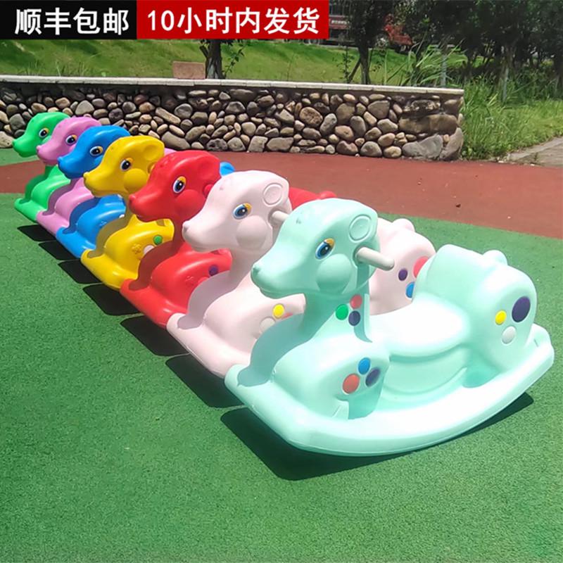 幼儿园儿童小木马小孩塑料单人摇摇马防摔户外儿童骑骑马宝宝玩具
