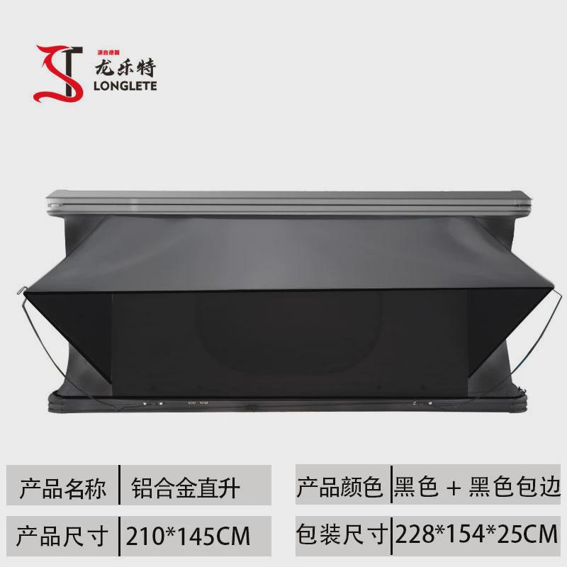 户外车顶帐篷硬顶全自动车顶棚铝合金双人自驾游防蚊防水车载帐篷