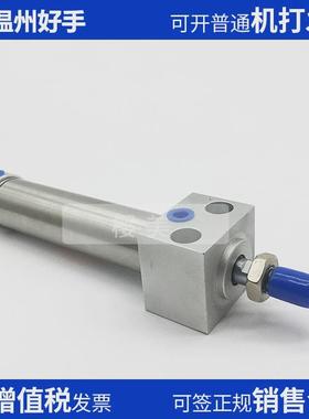 替气立可DBF2-DBS2-32-40-25-50-75-100-150-200xC-SA2方型座气缸