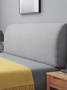 a947床头靠垫加厚定制软包床靠背榻榻米床上大靠背靠枕贴墙自粘