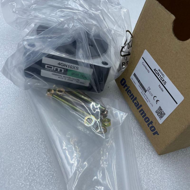 东方减速机4gn7.5ra4gn10xs