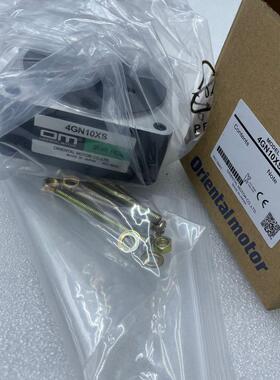 东方减速机4gn7.5ra4gn10xs