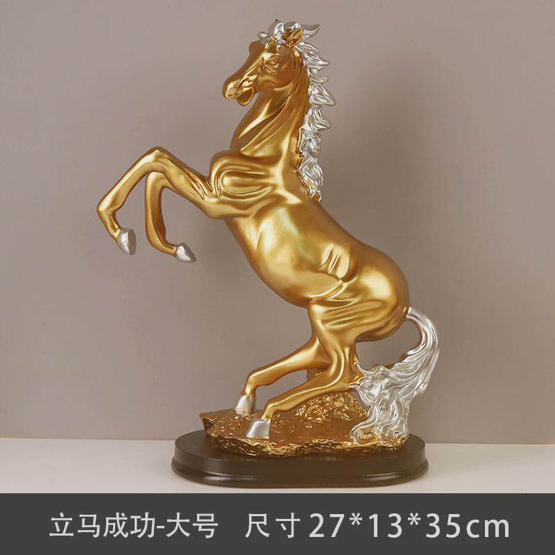 现代简约酒柜立马成功摆件办公室客厅金色家居装饰品树脂工艺品