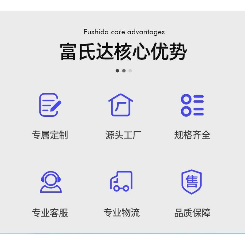 苯醚甲环富唑氏达含量98%量大从优极速发货1k极速发货