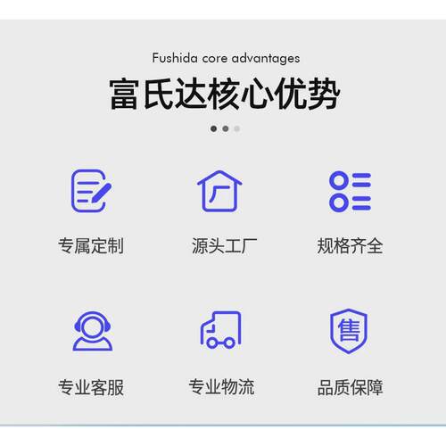 达氏达噻唑膦98%富氏富量大从优当天极速发货
