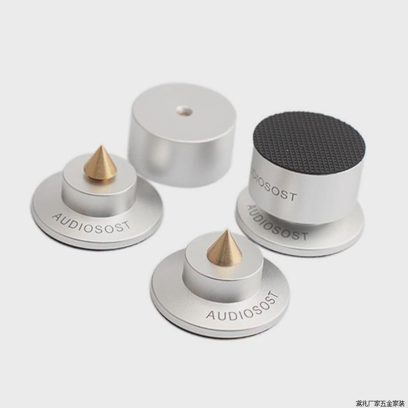 AUDIOSOT音响避震脚钉垫音箱功放减震器cd书架箱脚垫铜铝复合脚钉
