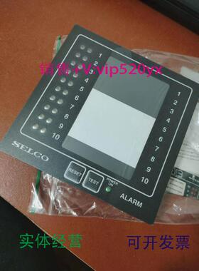 现货供应SELCOM1000.0080全新议价