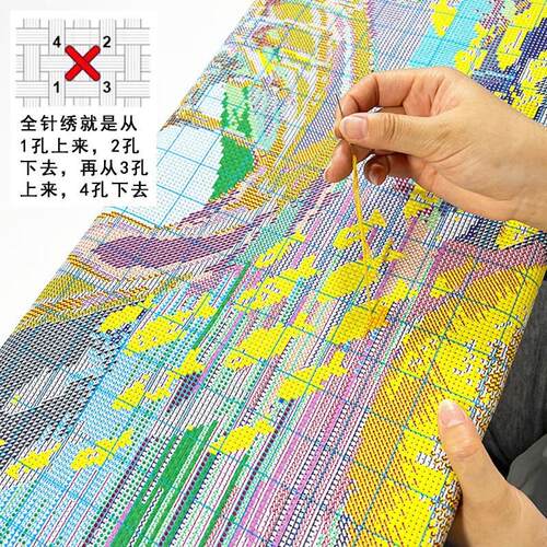 热销钻石画frank定款823号大十字绣飘萍