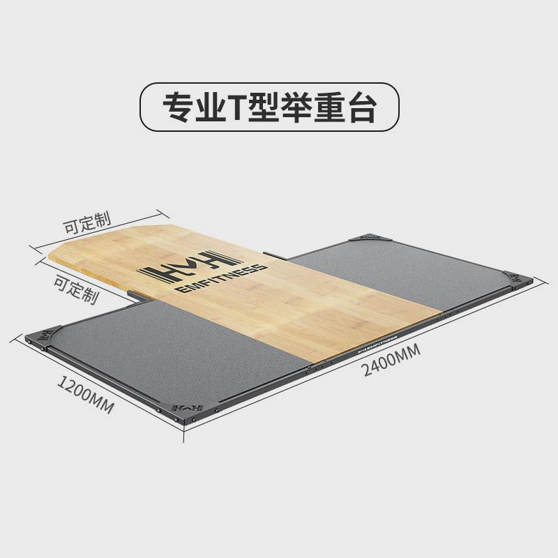 多功能举重床商用自由半框式深蹲架健身房引体向上龙门架卧推架