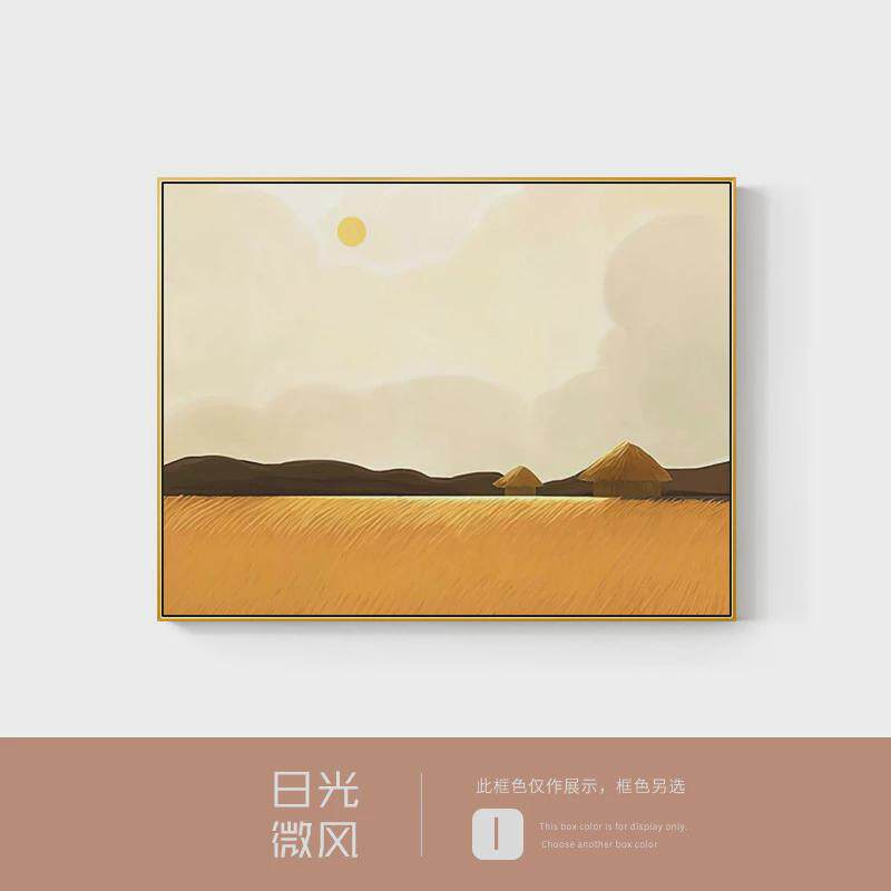 北欧风餐厅现代抽象电表箱装饰遮挡配电箱装饰画电闸箱弱电箱挂画
