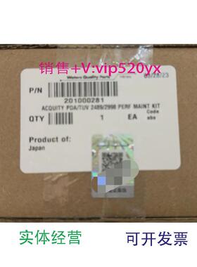 现货供应waters沃特世氘灯201000281，2489/2998，23或24年促销