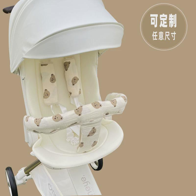 AM婴儿车扶手套哈秀大白把手保护丸丫T6遛娃神器普洛可围栏口水巾