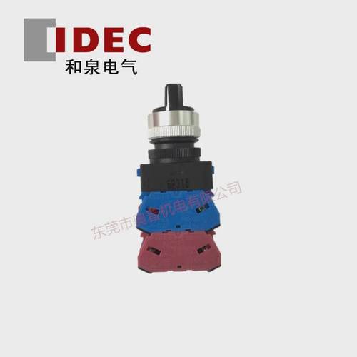 和泉idec按钮开关asw54s-501两开闭两选择开关