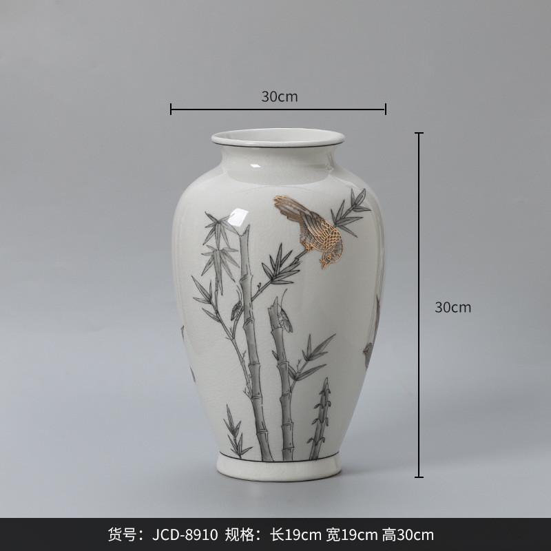 博西家居花器复古青花瓷陶瓷花瓶摆件家居高级感新中式装饰品