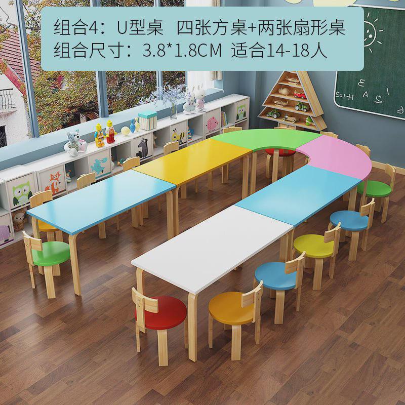 儿童课桌椅绘画美术桌椅辅导班组合培训班幼儿园桌子学生学习套装