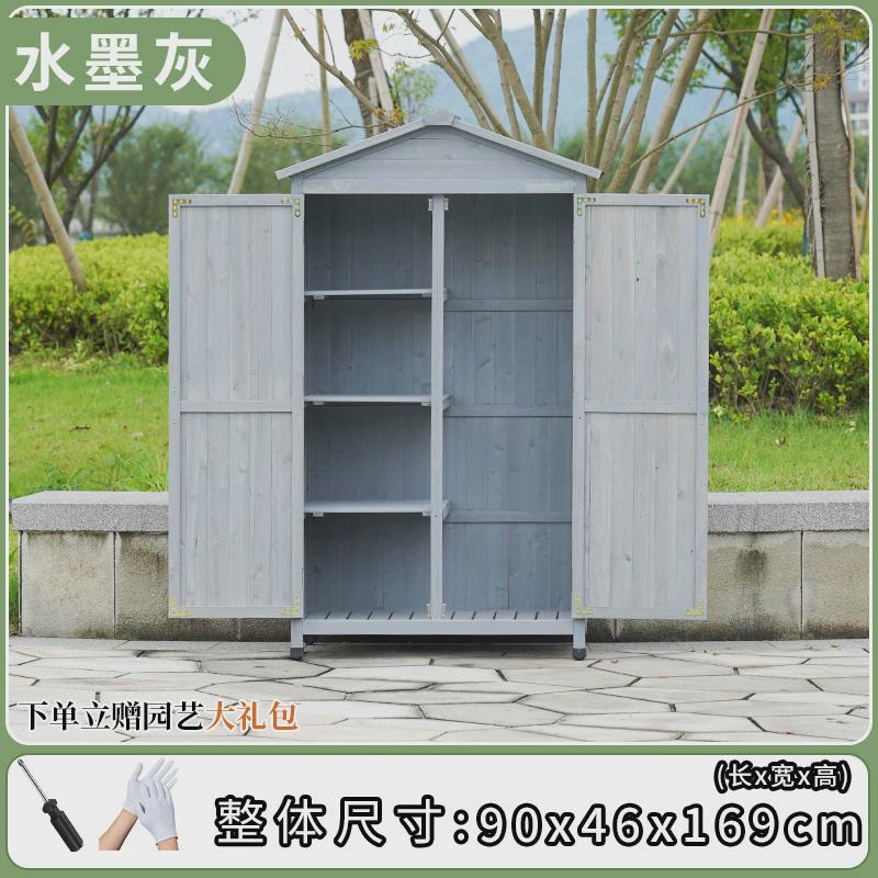 户外多功能防雨防晒双层工具收纳柜防腐实木工具箱庭院花园工具房