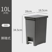 9v7t脚踩踏垃圾桶家用厨房夹缝分类拉圾带盖厕所卫生间筒手