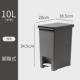 9v7t脚踩踏垃圾桶家用厨房夹缝分类拉圾带盖厕所卫生间筒手