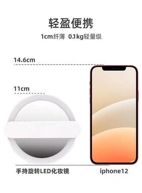 x1aw化妆led手持镜子智能折叠带灯随身便携式小巧圆形迷你补妆小