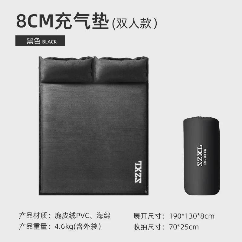 三只气垫床黑色自动充气垫户外帐篷睡垫加厚小驴露营床垫防潮垫