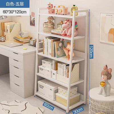 置物架家用铁艺多层ins风简易落地卧室收纳展示柜客厅梯形书架