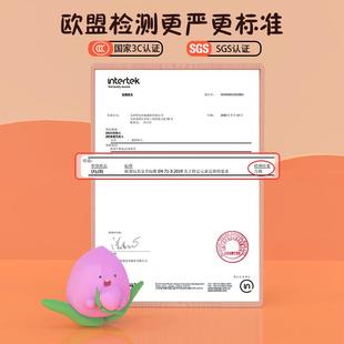 伊比沙超轻粘土24幼儿园收纳盒儿童手工彩泥20色色黏土彩色橡皮泥