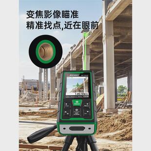深达电子尺户外激光测距仪高精度测量仪器距离威绿光红外线量房仪