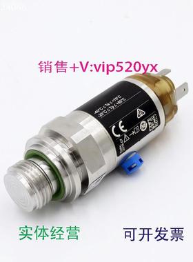 现货供应E+H压力变送器PMP11-AA1U1RBWJJPMP11-1D46/025bar/2.5MP