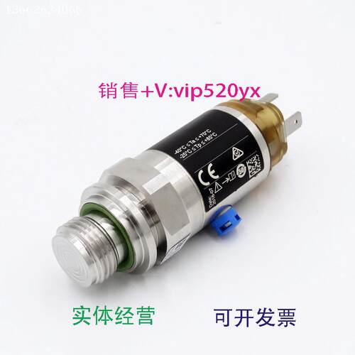 现货供应E+H压力变送器PMP11-AA1U1RBWJJPMP11-1D46/025bar/2.5MP